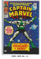 Captain Marvel #01 © May 1968 Marvel Comics